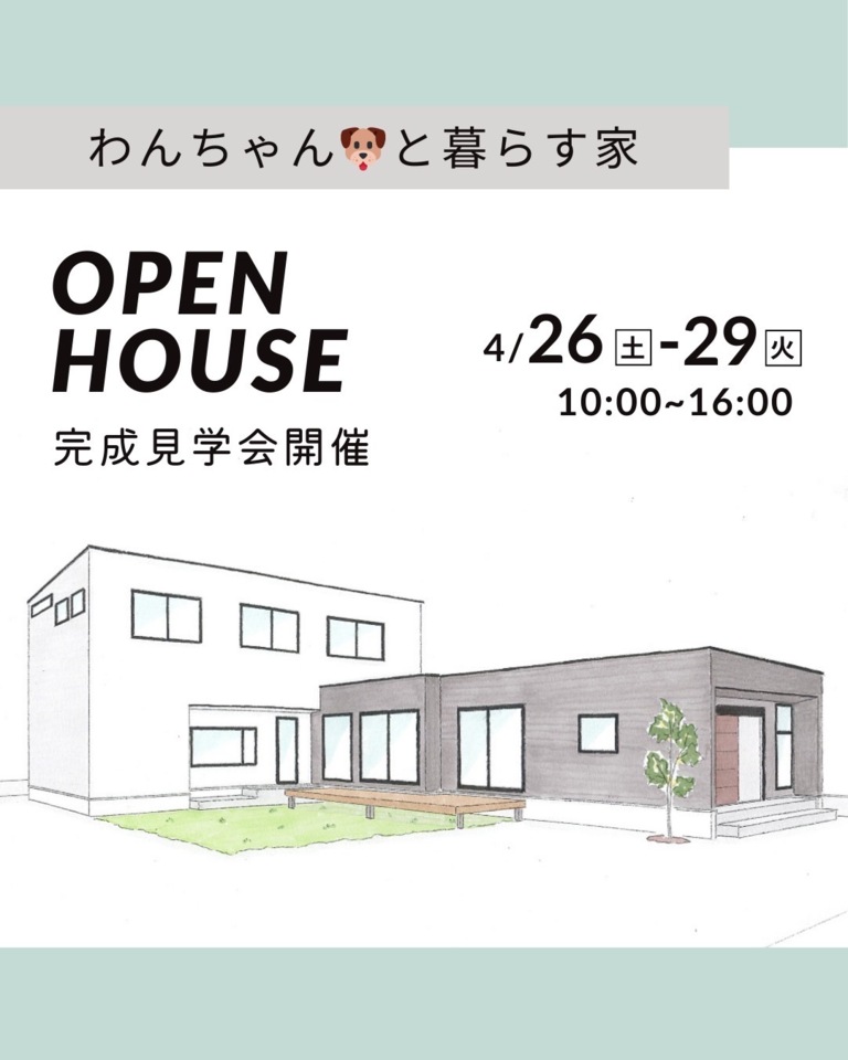 noform