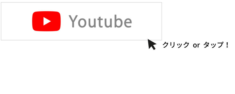 YouTubeバナー