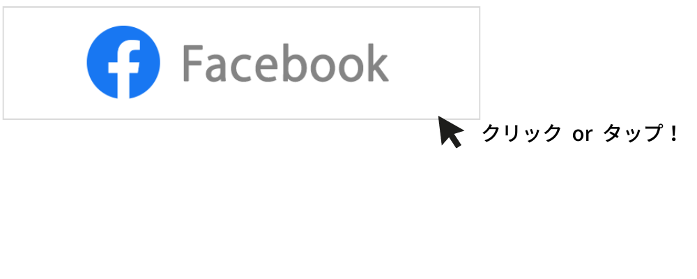 Facebookバナー